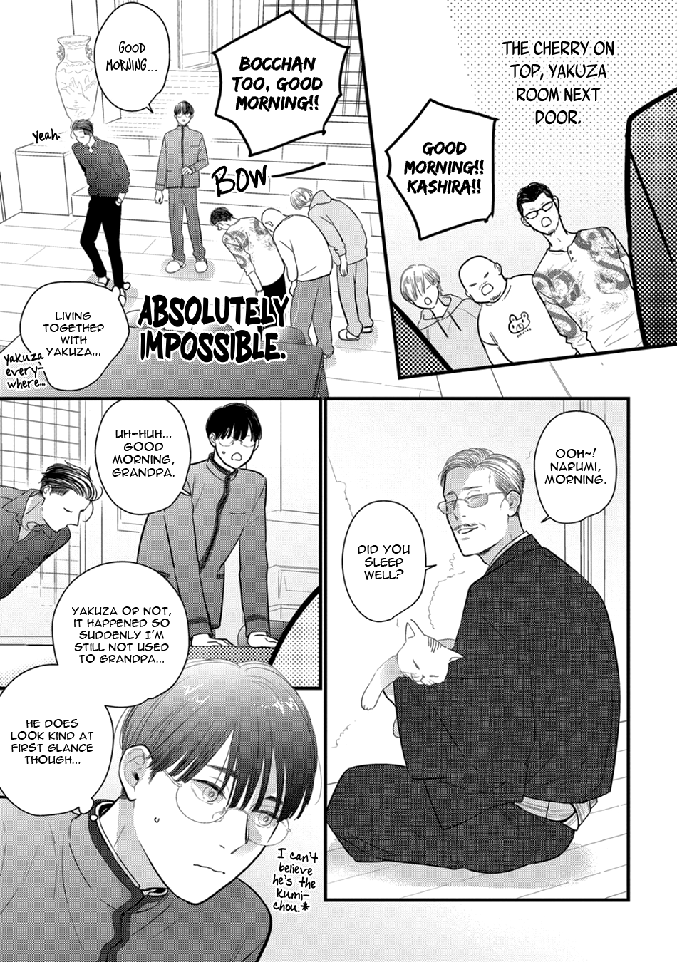 Bocchan to Wakagashira-san Vol. 1 Ch. 1 第15页