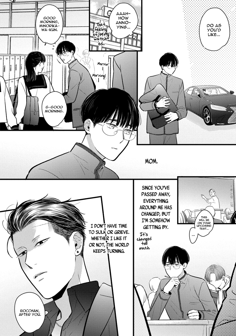 Bocchan to Wakagashira-san Vol. 1 Ch. 1 第18页