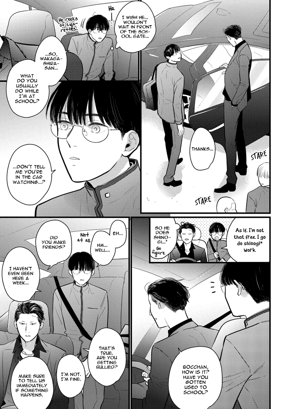 Bocchan to Wakagashira-san Vol. 1 Ch. 1 第19页