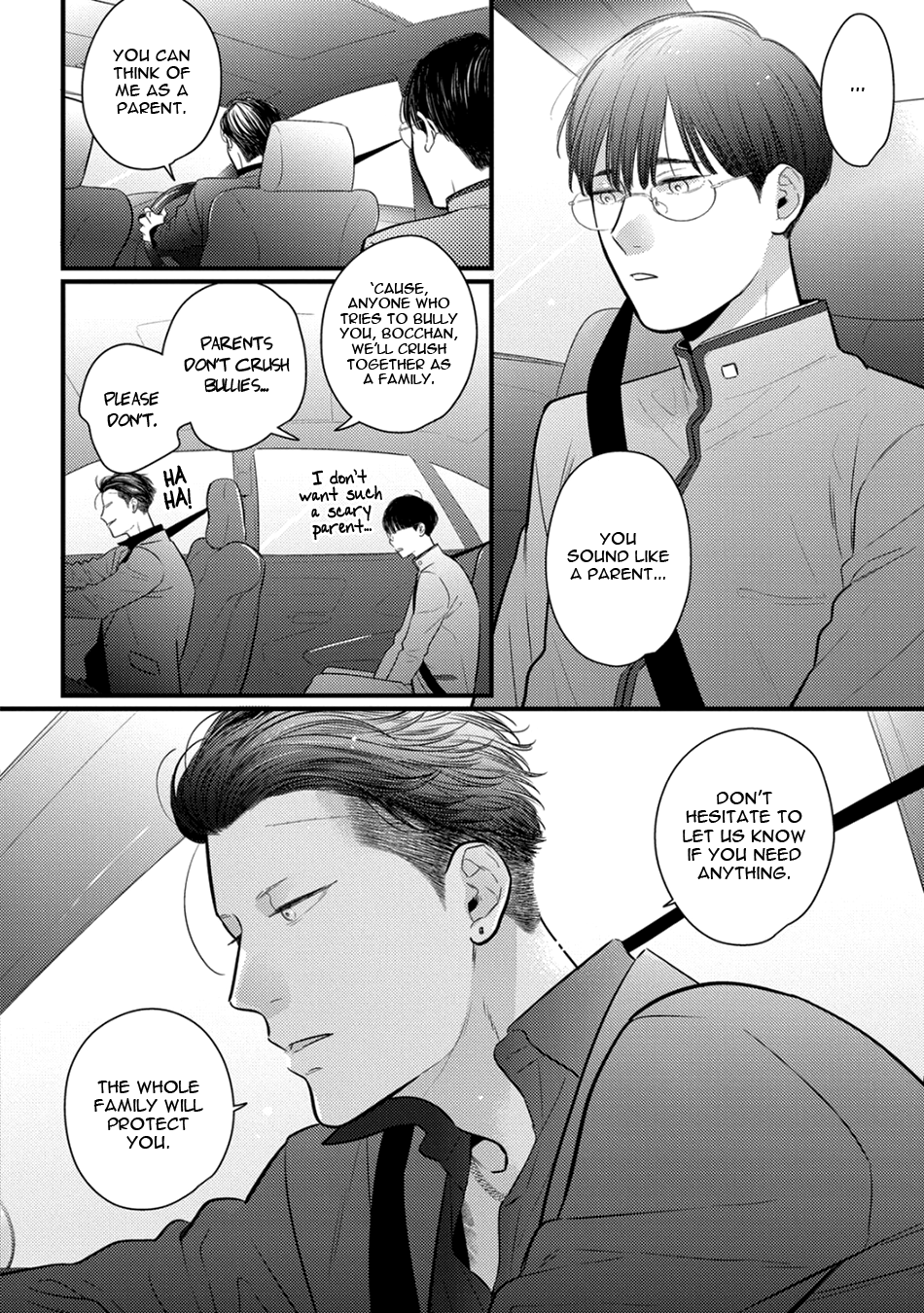Bocchan to Wakagashira-san Vol. 1 Ch. 1 第20页