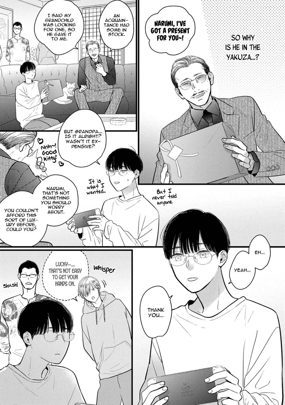 Bocchan to Wakagashira-san Vol. 1 Ch. 1 第23页