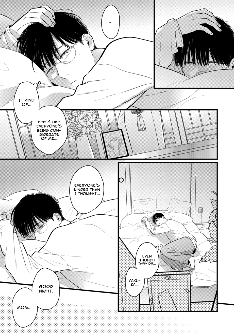 Bocchan to Wakagashira-san Vol. 1 Ch. 1 第27页