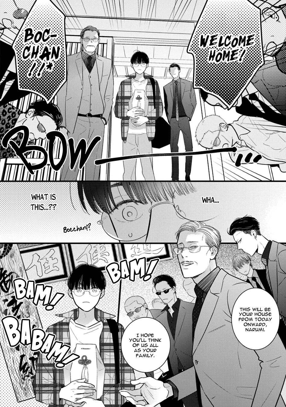 Bocchan to Wakagashira-san Vol. 1 Ch. 1 第10页
