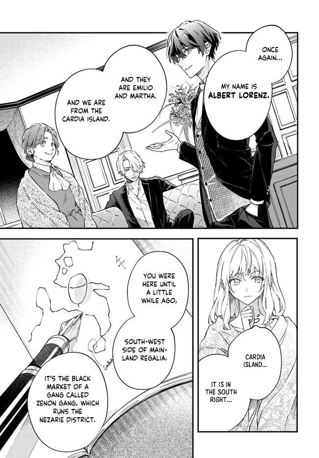 Koyoi, Lorenzi-ke de Kanbi naru Chuusei wo Vol. 1 Ch. 1.2 第14页