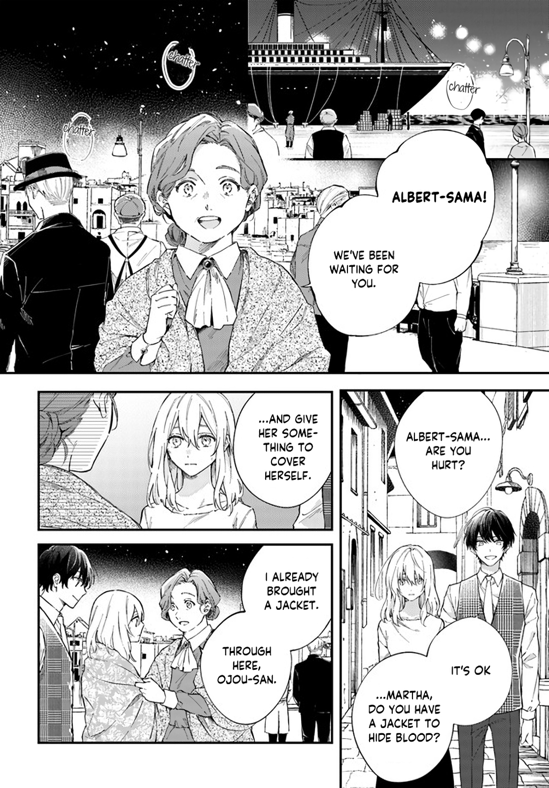 Koyoi, Lorenzi-ke de Kanbi naru Chuusei wo Vol. 1 Ch. 1.2 第5页