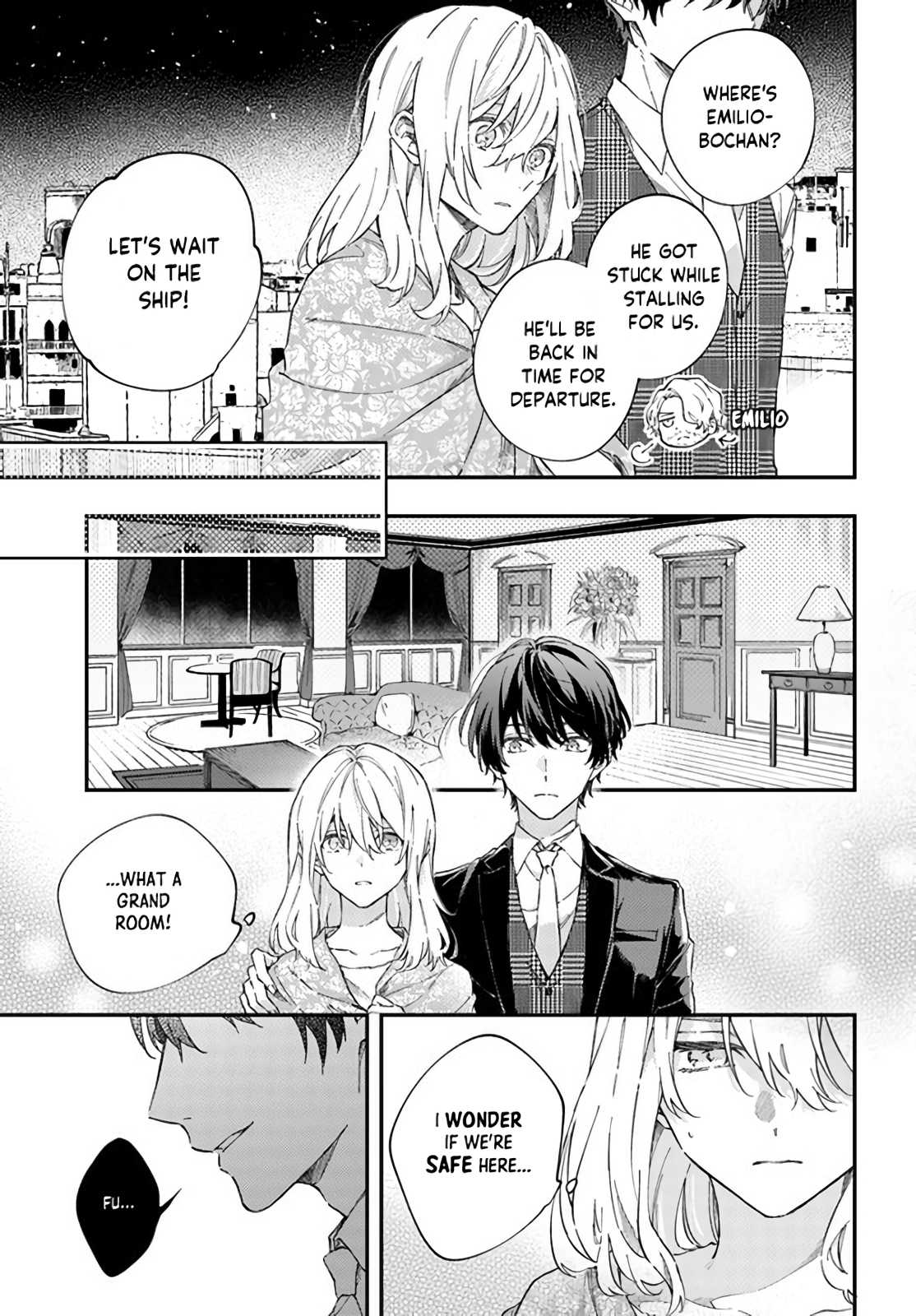 Koyoi, Lorenzi-ke de Kanbi naru Chuusei wo Vol. 1 Ch. 1.2 第6页