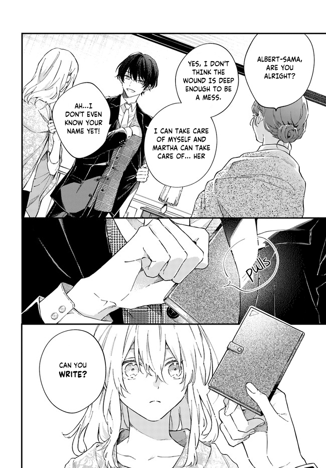 Koyoi, Lorenzi-ke de Kanbi naru Chuusei wo Vol. 1 Ch. 1.2 第9页
