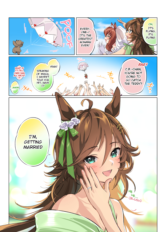 Uma Musume Pretty Derby - Hanayome CB 100 Kei 第8页