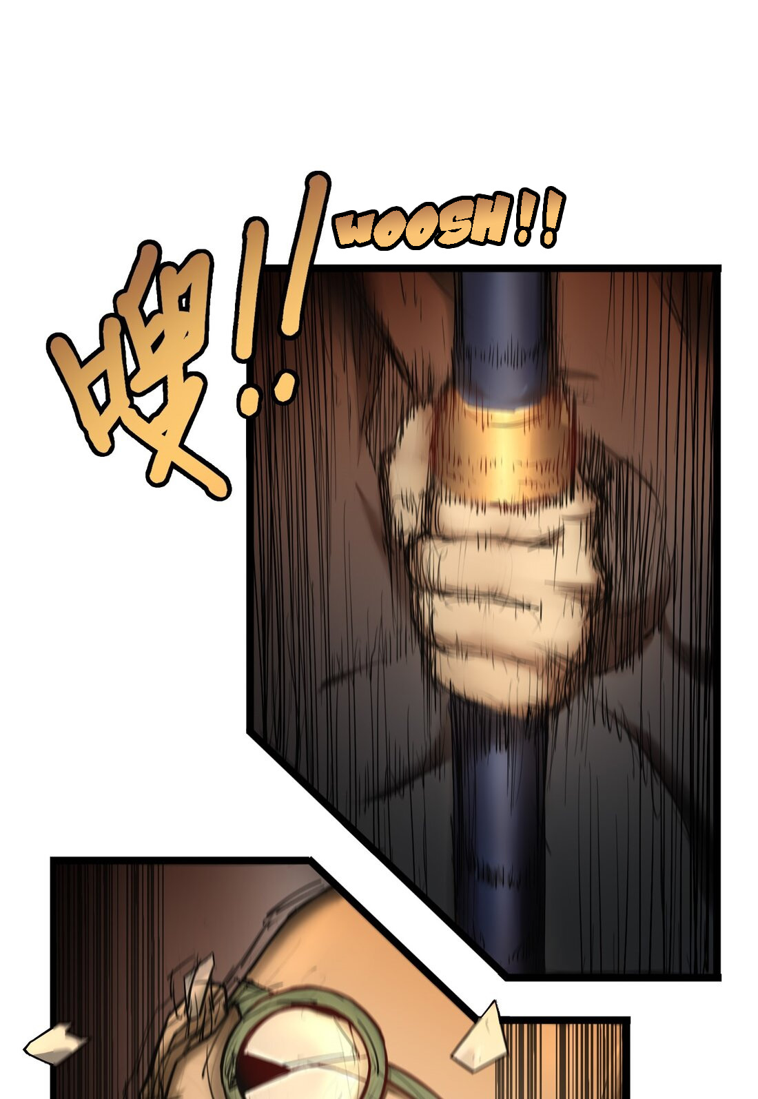 Legend Of Yuekui Beginning 第22页