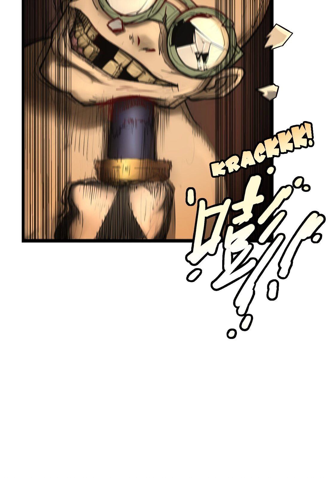 Legend Of Yuekui Beginning 第23页