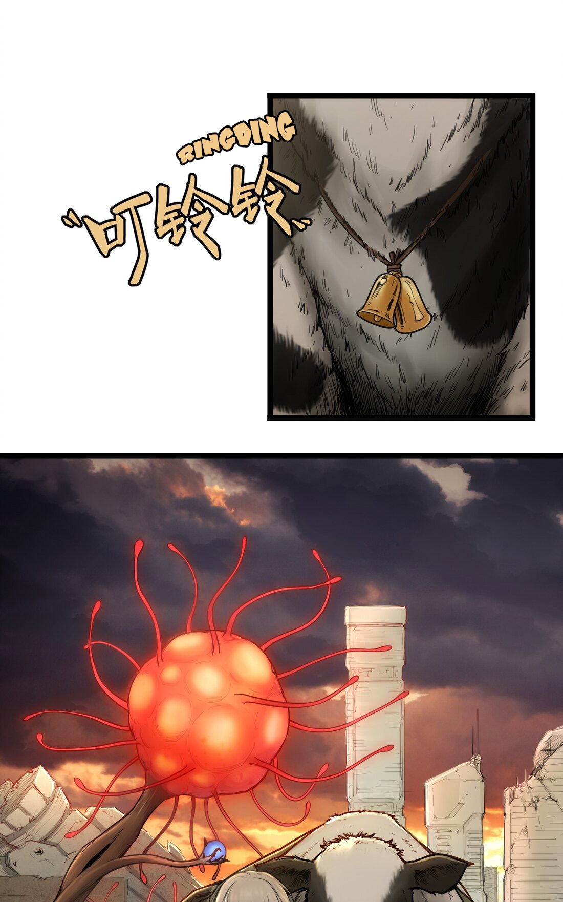 Legend Of Yuekui Beginning 第6页