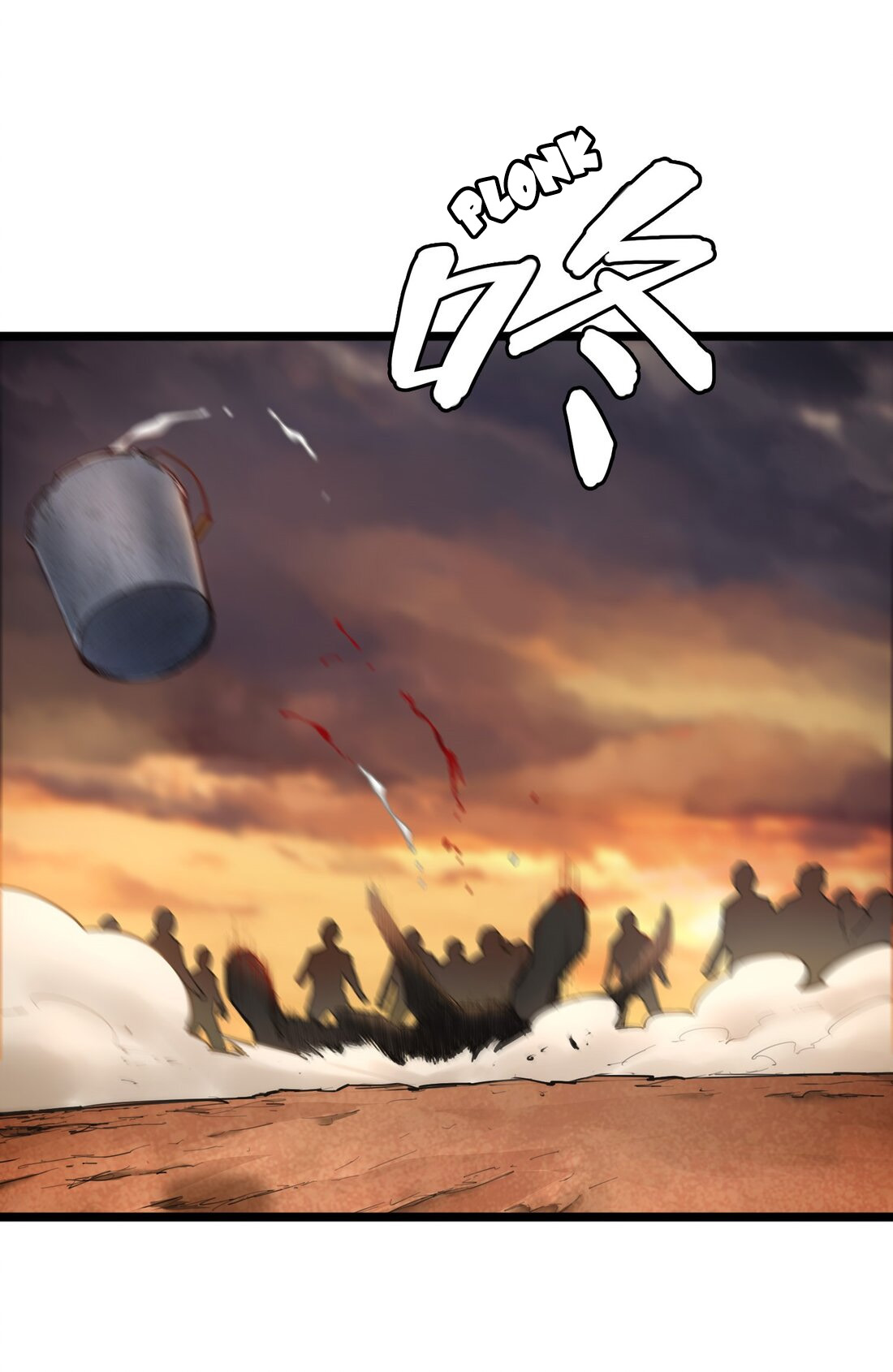 Legend Of Yuekui Beginning 第51页