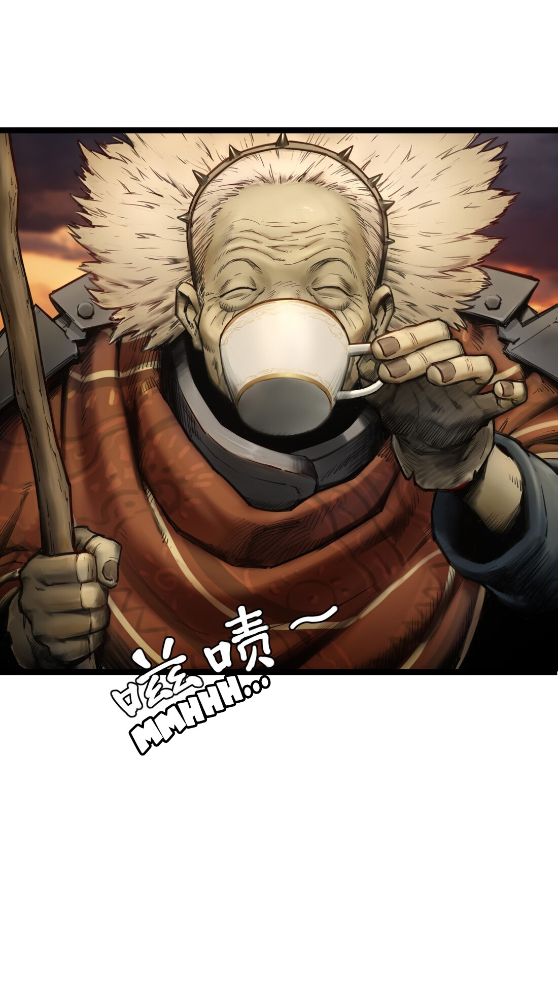 Legend Of Yuekui Beginning 第61页