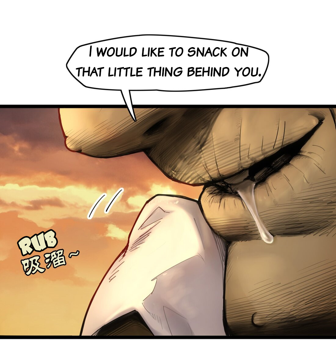 Legend Of Yuekui Beginning 第72页