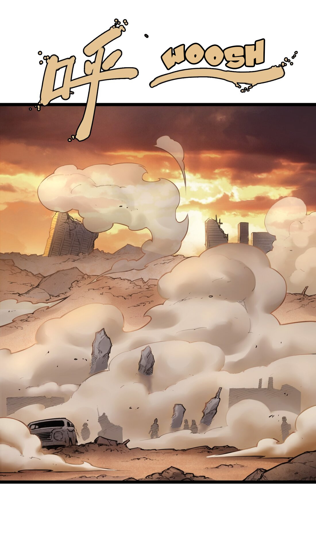 Legend Of Yuekui Beginning 第75页