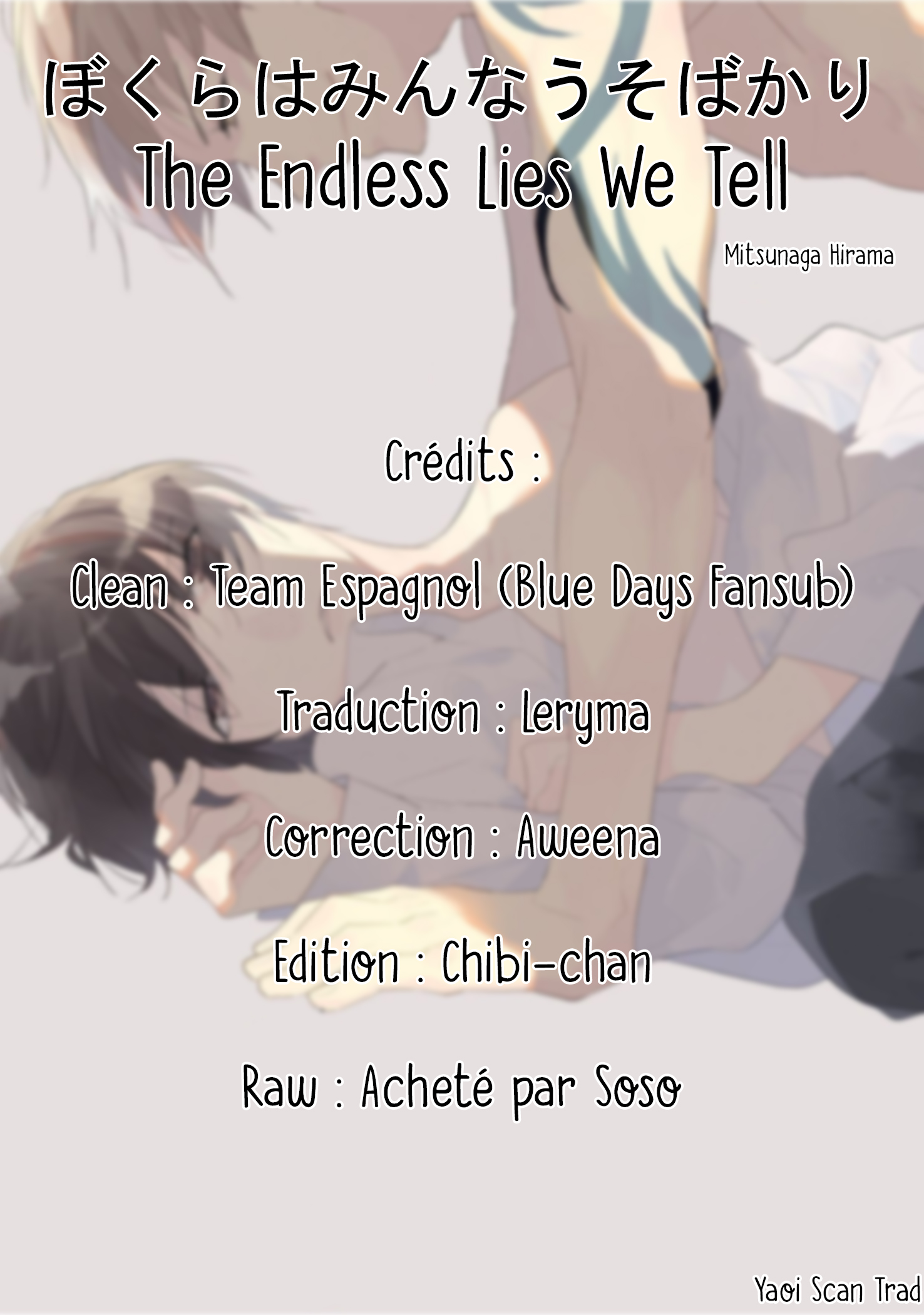 Bokura wa Minna Uso Bakari Fierté & Souffrance 第2页