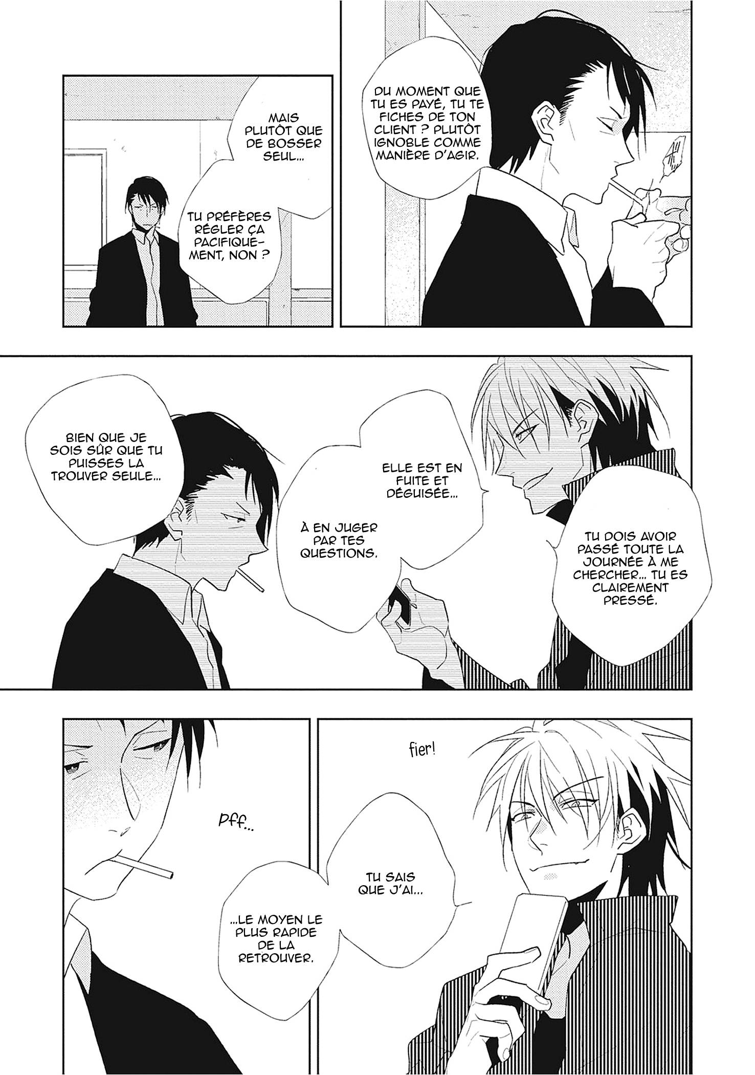 Bokura wa Minna Uso Bakari Fierté & Souffrance 第12页