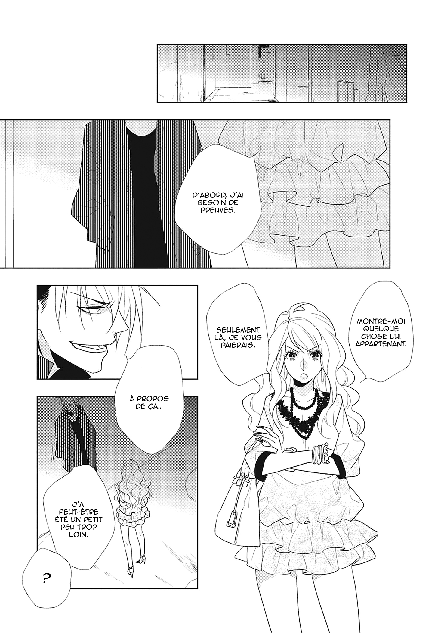 Bokura wa Minna Uso Bakari Fierté & Souffrance 第24页
