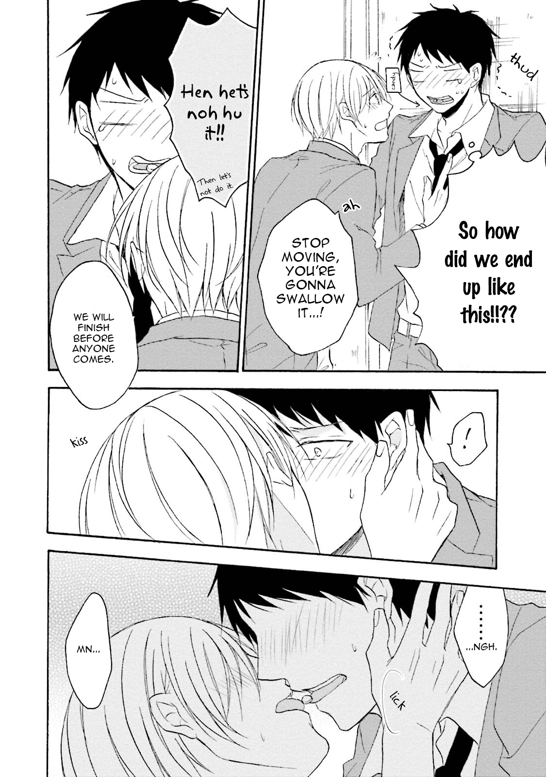 Honto no Bokura Vol. 1 Ch. 5.5 第11页