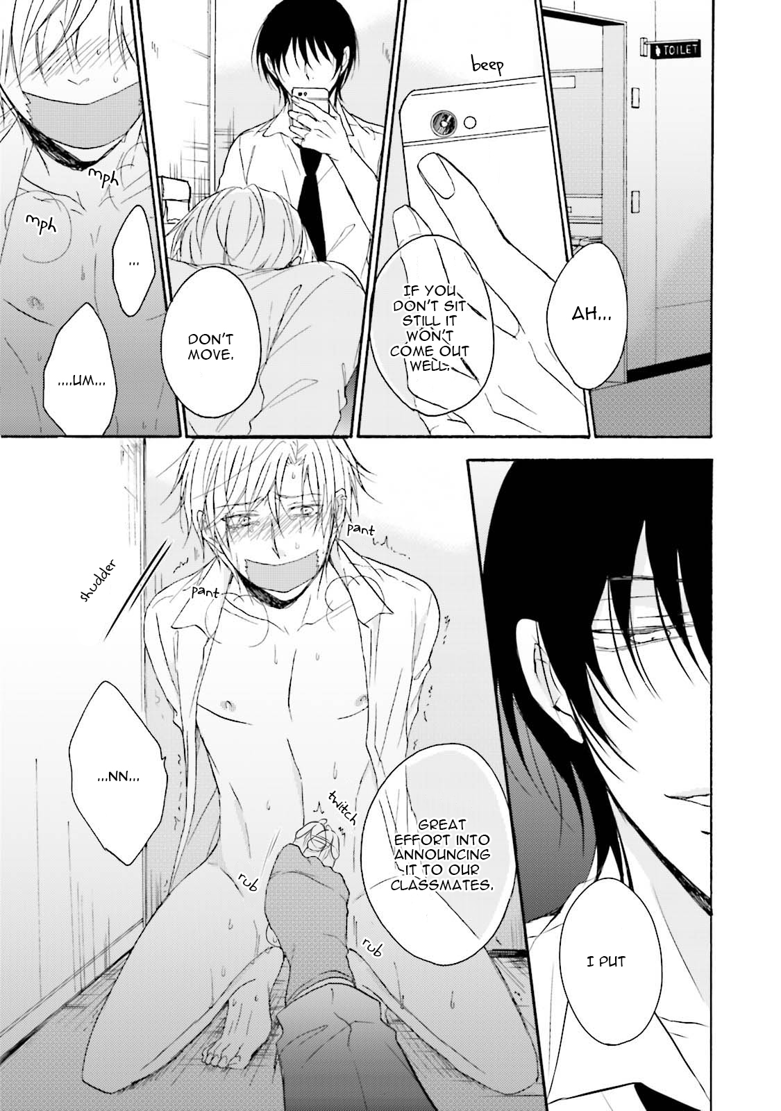 Honto no Bokura Vol. 1 Ch. 5.5 第14页