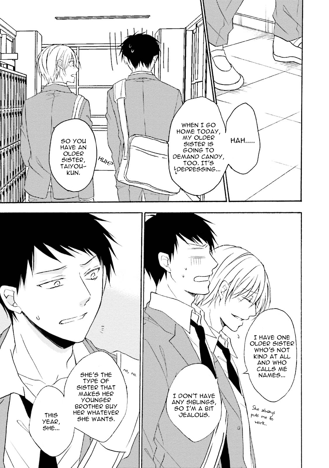 Honto no Bokura Vol. 1 Ch. 5.5 第6页