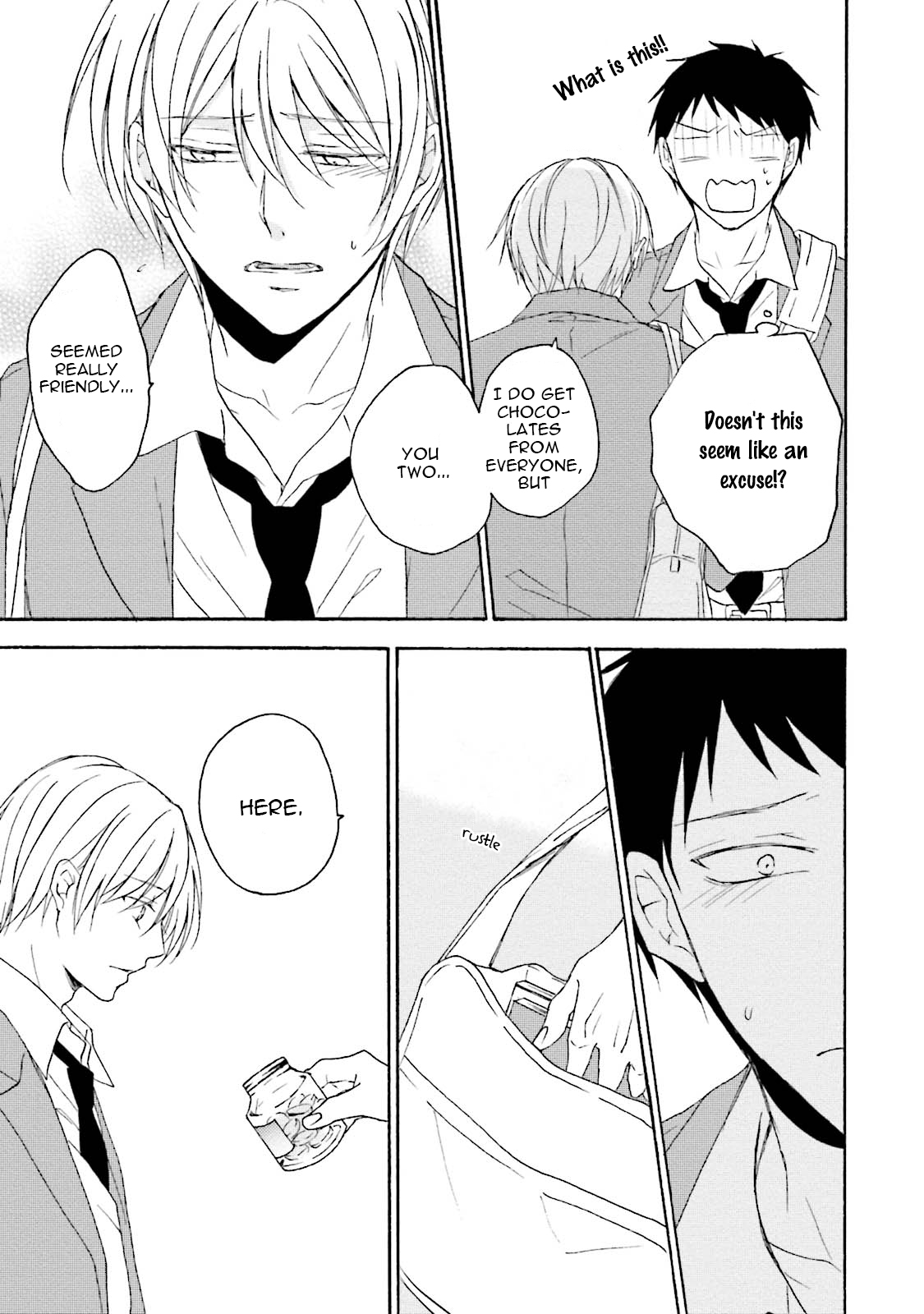 Honto no Bokura Vol. 1 Ch. 5.5 第8页