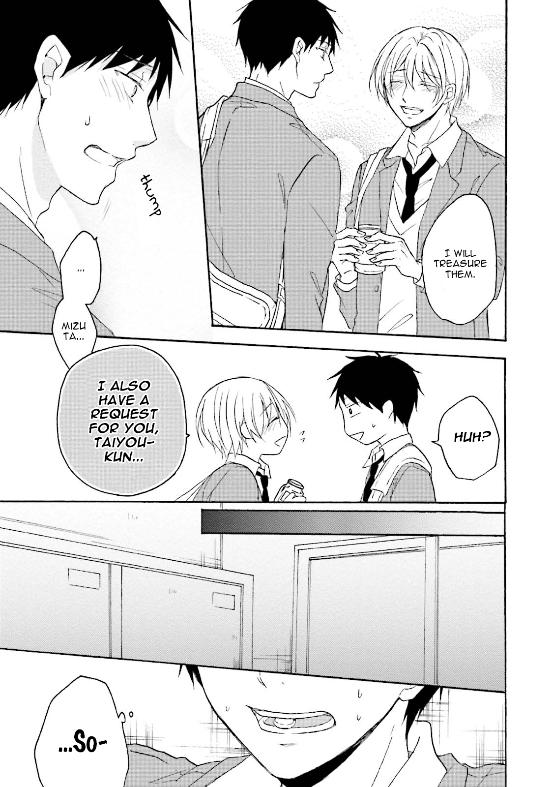 Honto no Bokura Vol. 1 Ch. 5.5 第10页