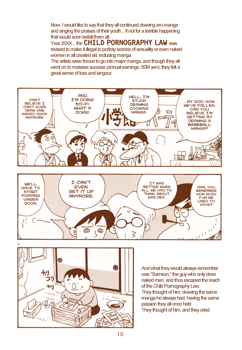 The Super Harsh Story of a Mangaka Samson 第11页