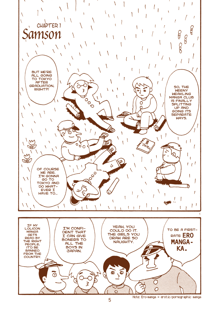 The Super Harsh Story of a Mangaka 第6页