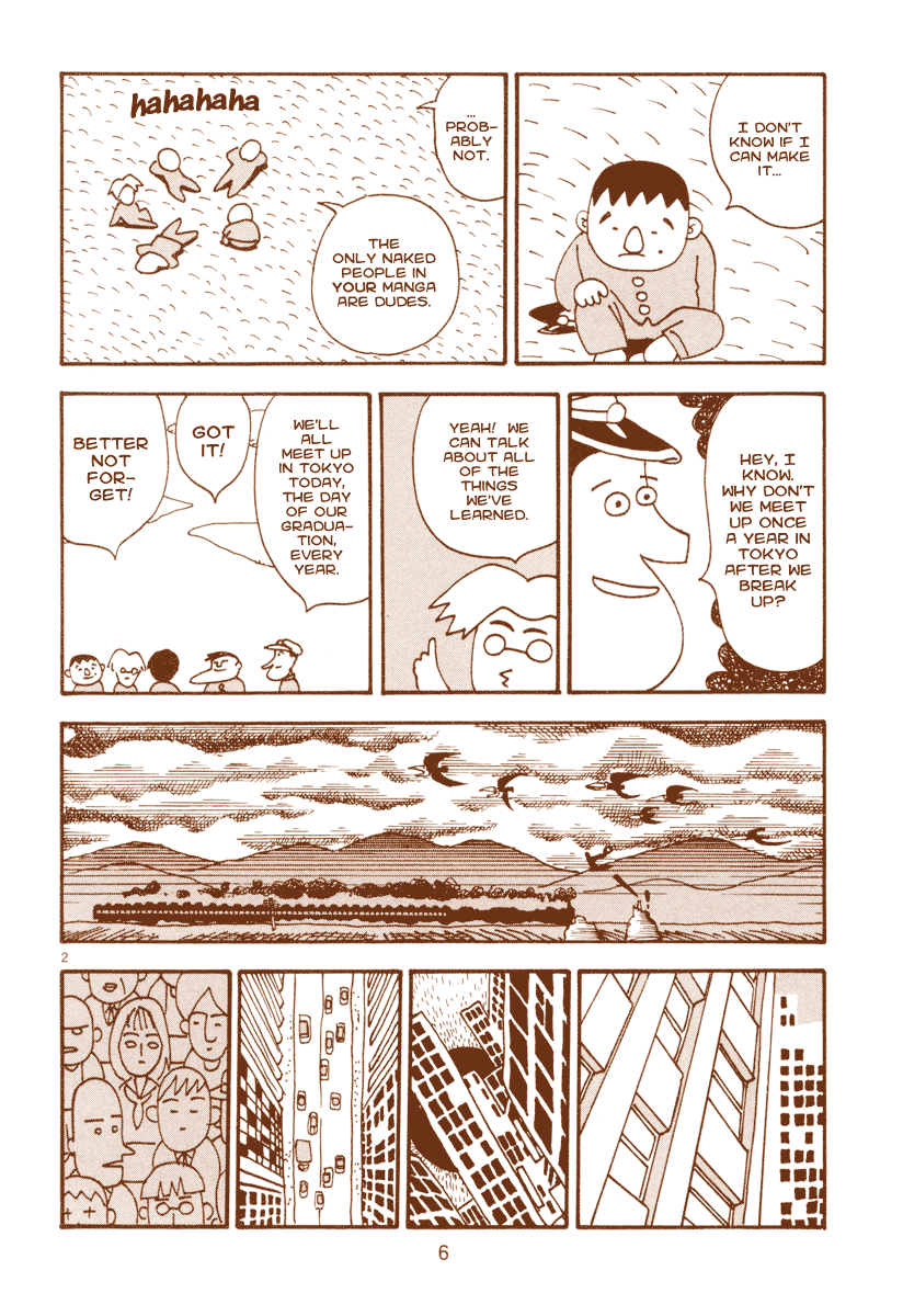 The Super Harsh Story of a Mangaka 第7页
