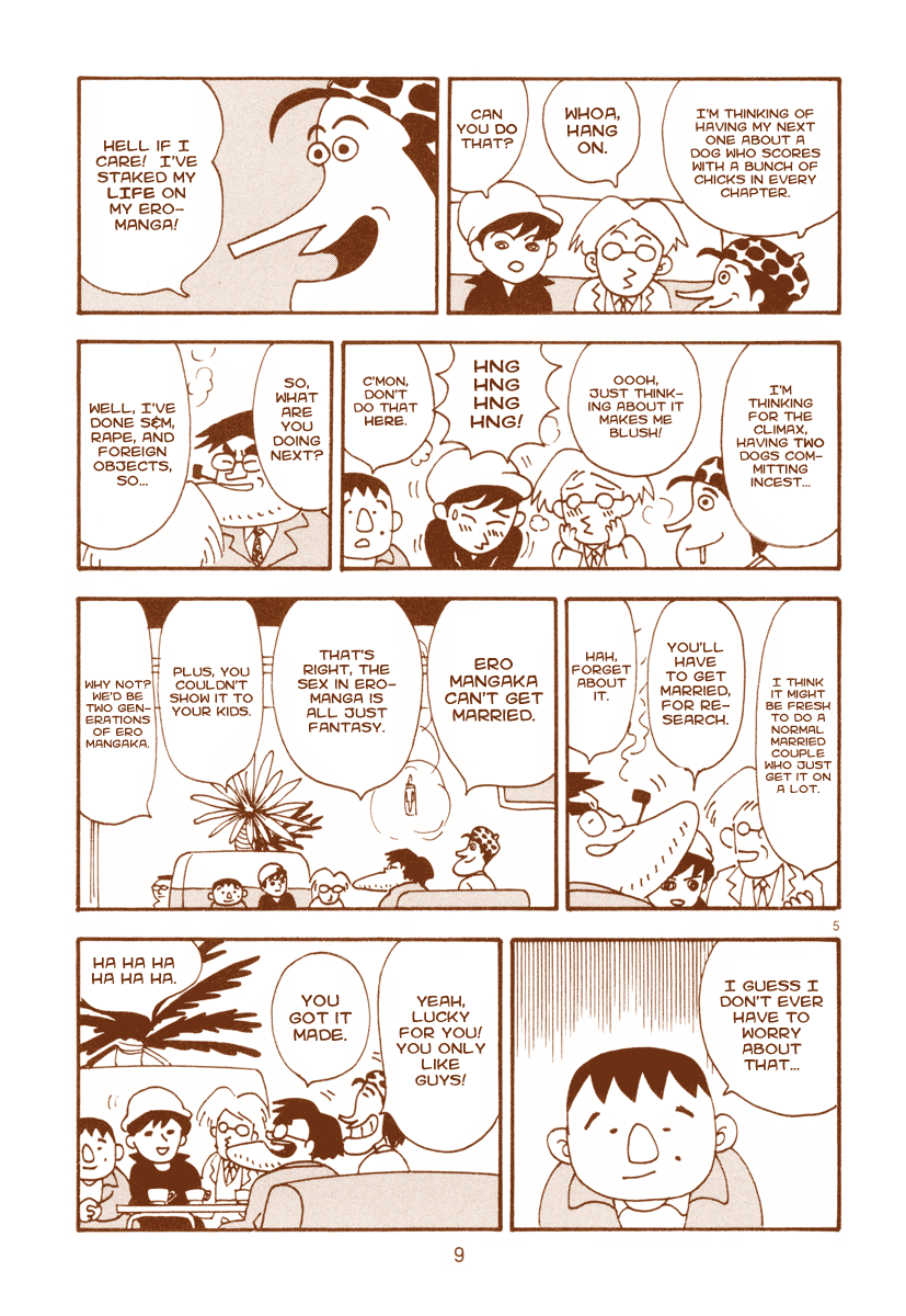 The Super Harsh Story of a Mangaka Samson 第10页