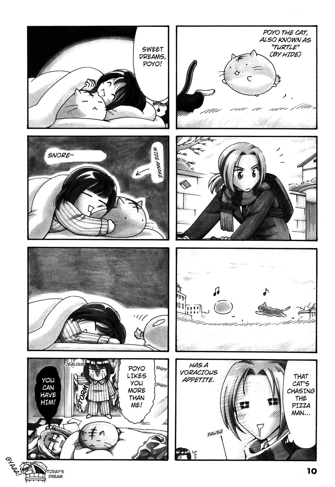 Poyopoyo Kansatsu Nikki Vol. 1 Ch. 1 第9页