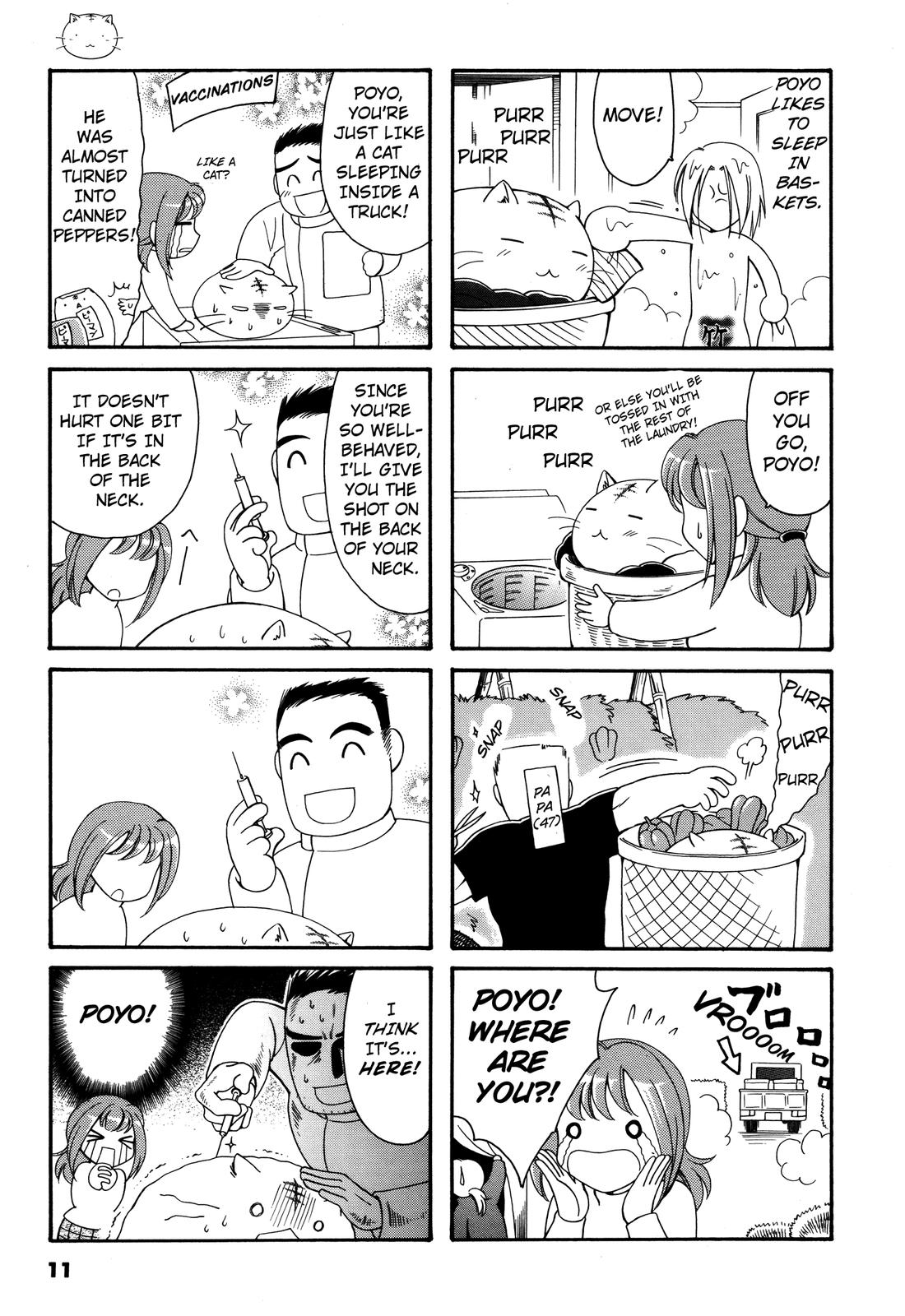 Poyopoyo Kansatsu Nikki Vol. 1 Ch. 1 第10页