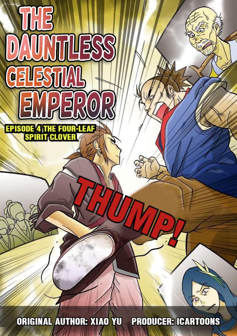The Dauntless Celestial Emperor The Four-leaf Spirit Clover 第1页