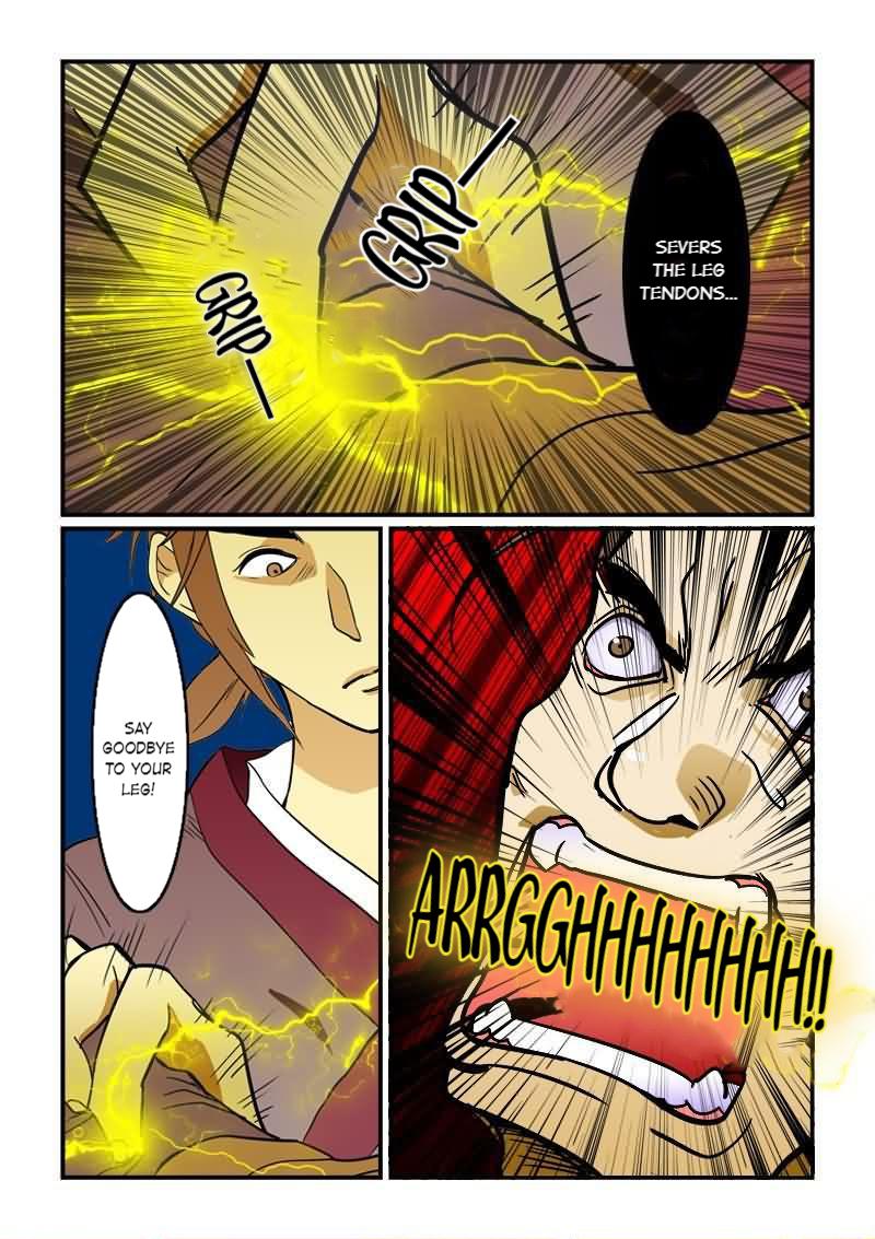The Dauntless Celestial Emperor The Four-leaf Spirit Clover 第7页