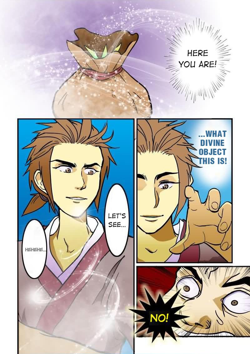 The Dauntless Celestial Emperor The Four-leaf Spirit Clover 第10页