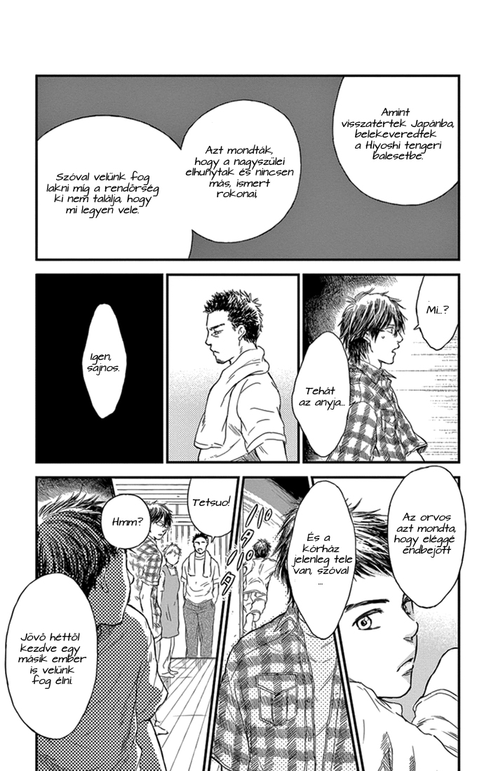 Boku no Giovanni Hívás 第12页