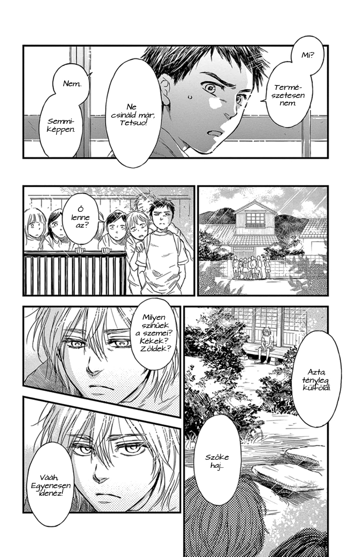 Boku no Giovanni Hívás 第21页
