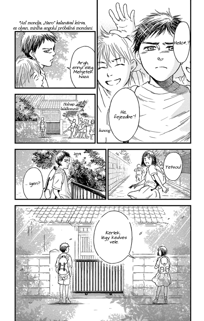 Boku no Giovanni Hívás 第22页