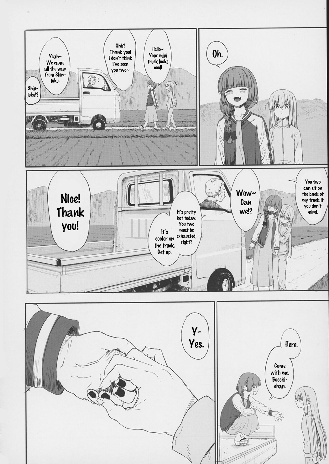 Bocchi the Rock! - Aimless Escapade (Doujinshi) Oneshot 第11页