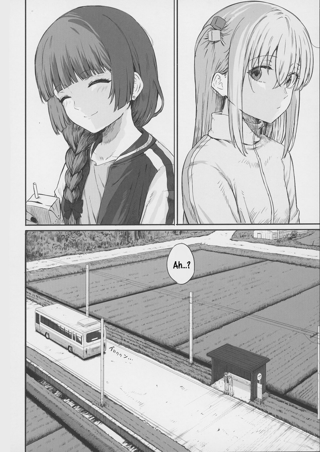 Bocchi the Rock! - Aimless Escapade (Doujinshi) 第5页