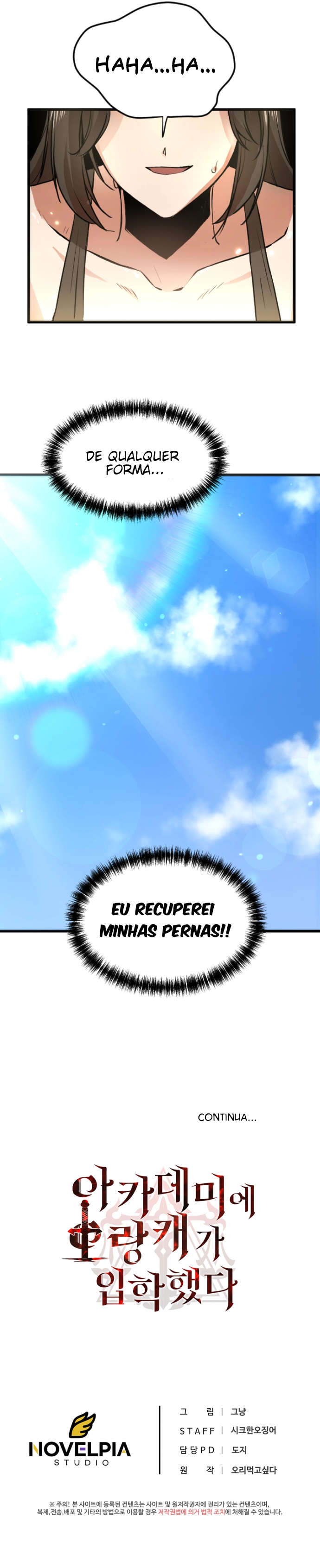 Academy Orangkaega Ipakaetda Algo está errado 第6页