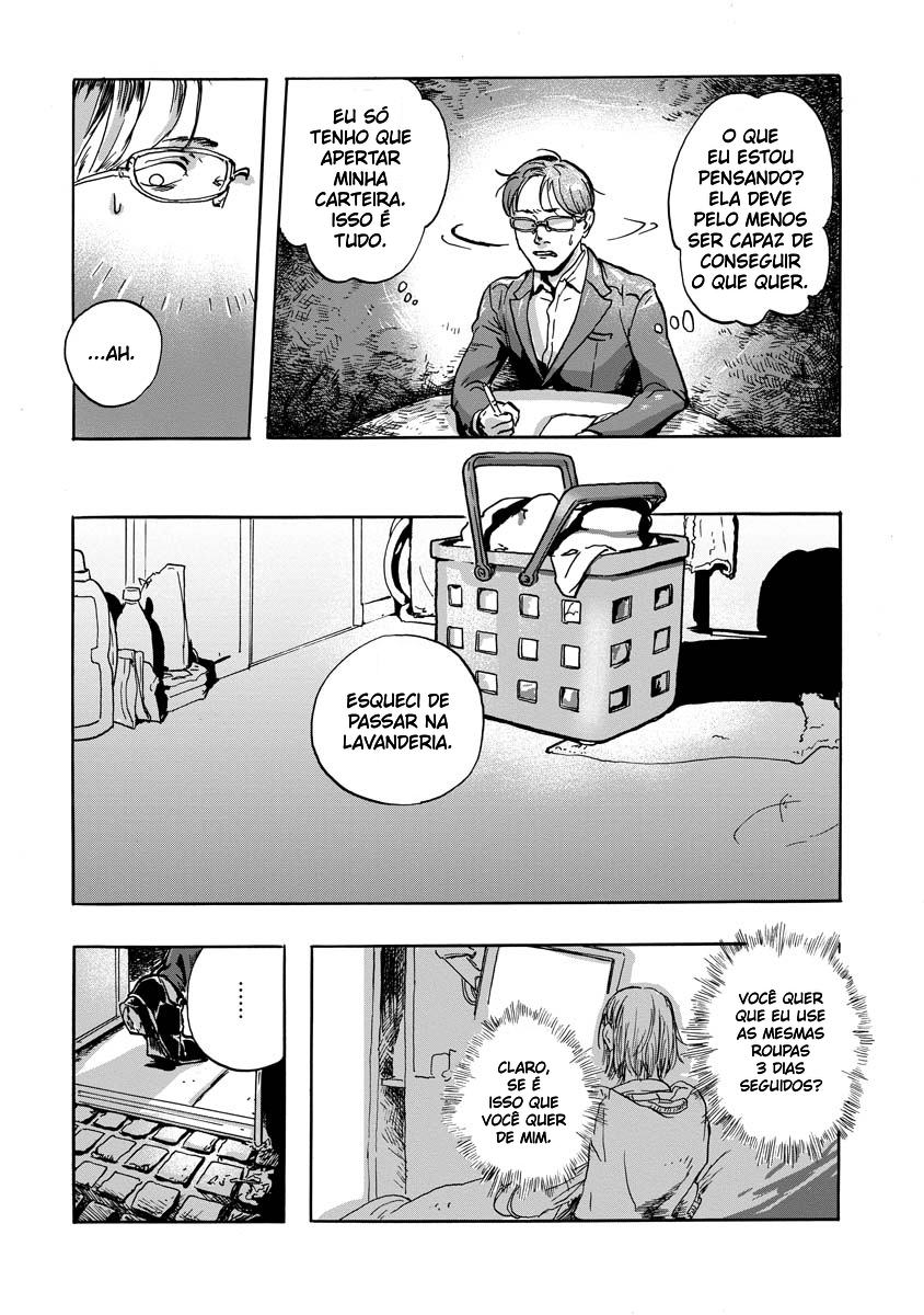 Daisuki na Tsuma Datta Oneshot 第15页