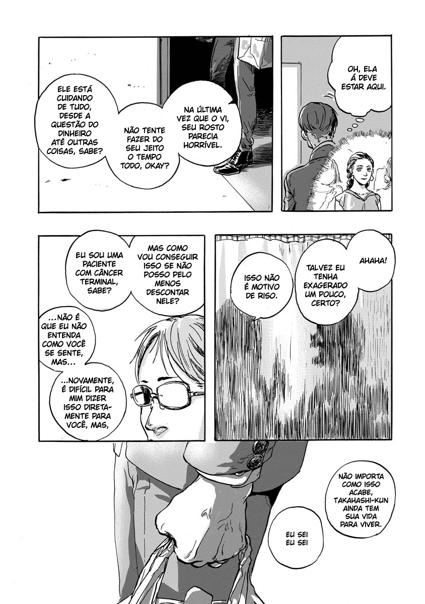 Daisuki na Tsuma Datta Oneshot 第22页