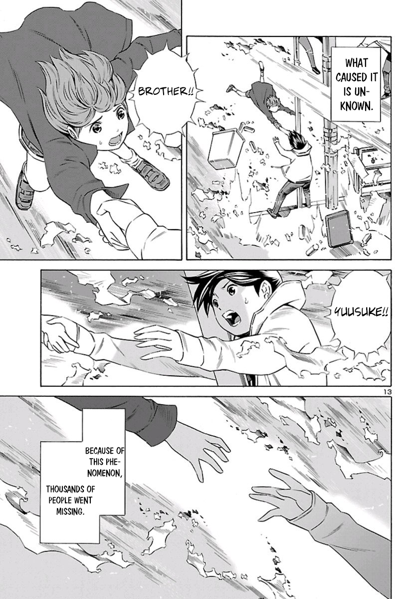 24-ku no Hanako-san Introduction to the 24th ward 第13页