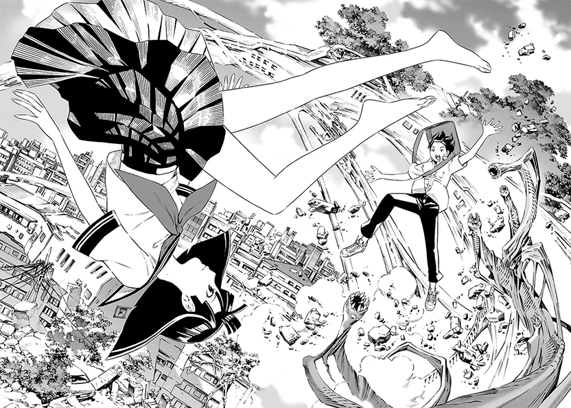 24-ku no Hanako-san Introduction to the 24th ward 第20页