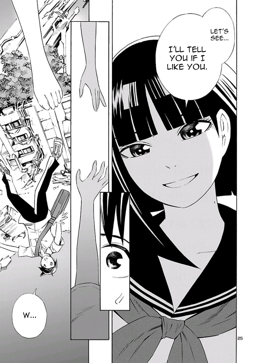24-ku no Hanako-san Introduction to the 24th ward 第24页