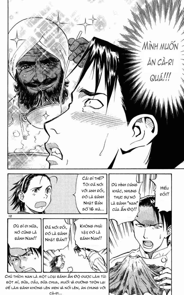 Yakitate!! Japan Vol. 1 Ch. 3 第11页