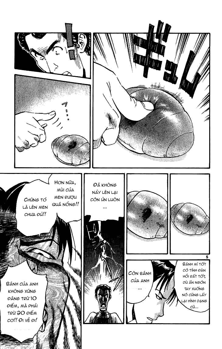 Yakitate!! Japan Vol. 1 Ch. 3 第4页