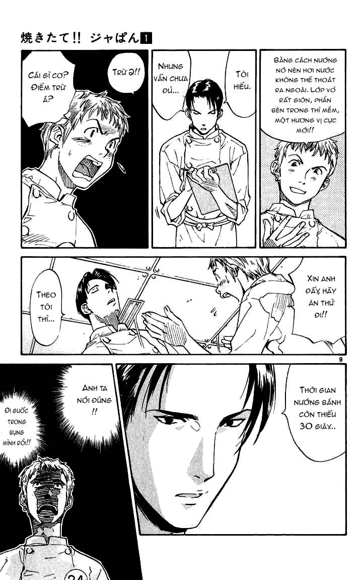 Yakitate!! Japan Vol. 1 Ch. 3 第8页